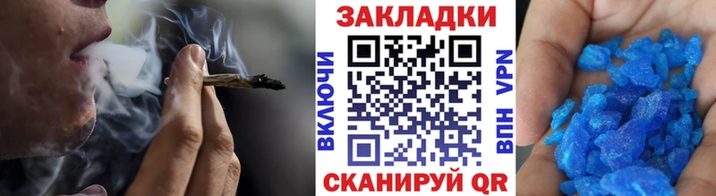 Цена Кизилюрт Alpha-PVP МЕФ