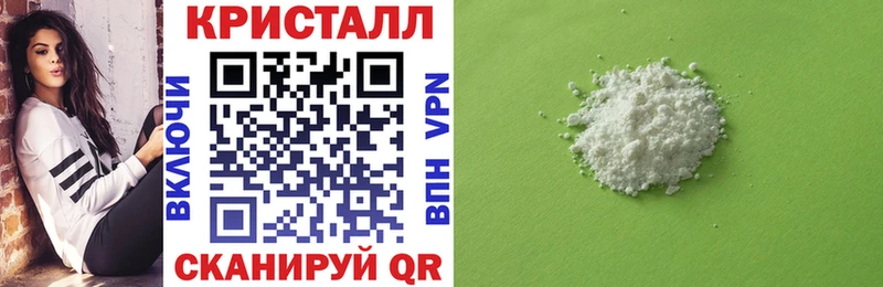 АМФЕТАМИН 98%  Кизилюрт 