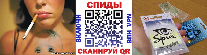БУТИРАТ оксибутират Кизилюрт
