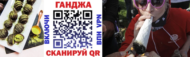 как найти наркотики  Кизилюрт  Еда ТГК конопля 