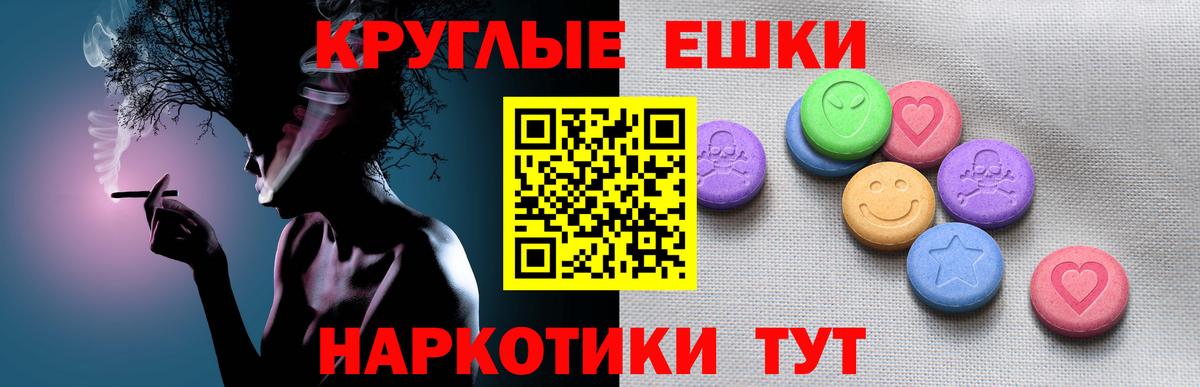 Ecstasy louis Vuitton Кизилюрт