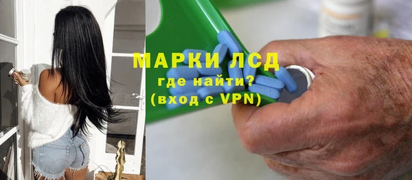 кокаин Семёнов