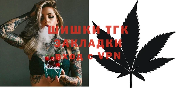 амфетамин Алексеевка