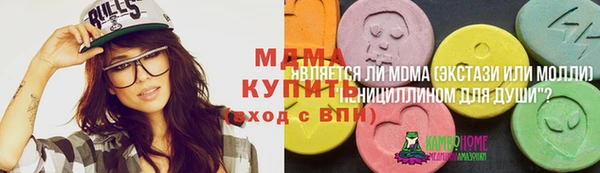 амфетамин Алексин