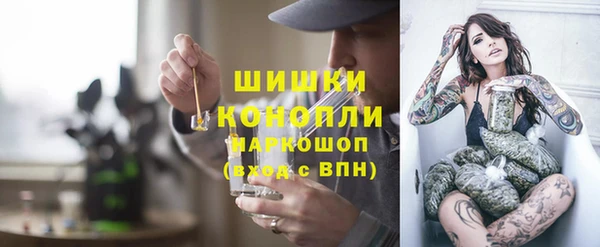 амфетамин Алексеевка