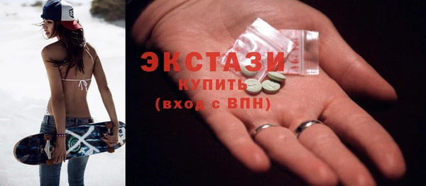 дурь Алзамай