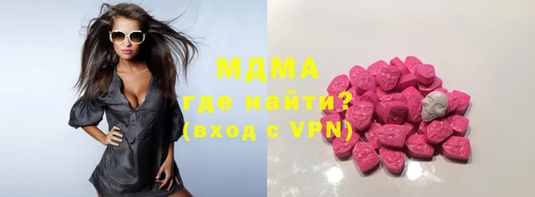 амфетамин Алексин