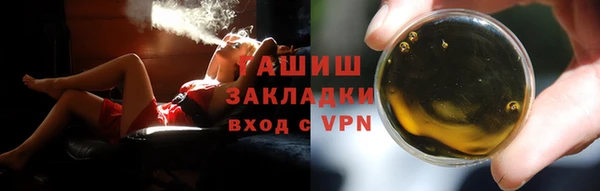 дурь Алзамай