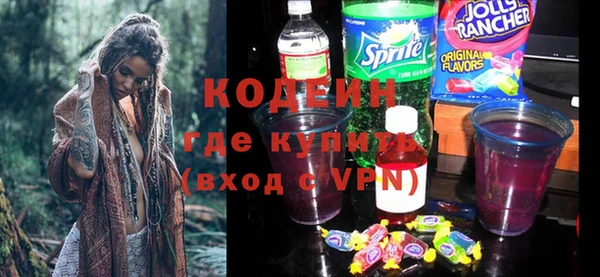 дурь Алзамай