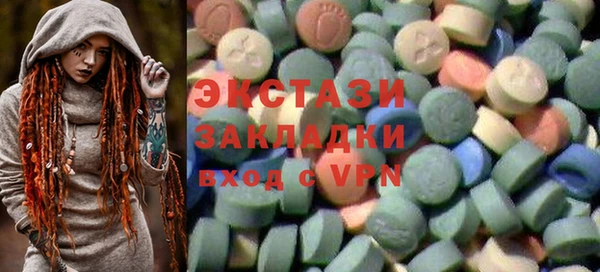бутират Семикаракорск