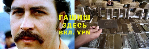 дурь Алзамай