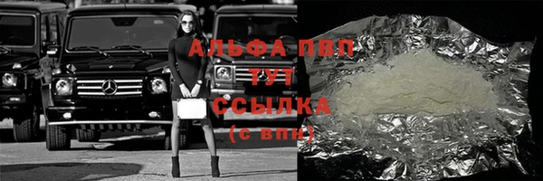 дурь Алзамай