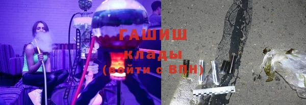 амфетамин Алексин