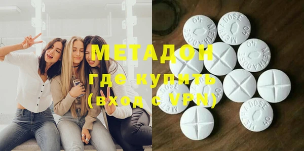 амфетамин Алексин