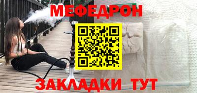 тгк Коммунар