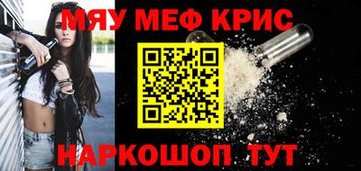 не бодяженный Краснодар