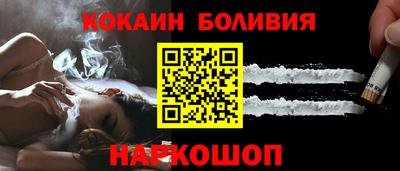 мдма Комсомольск-на-Амуре