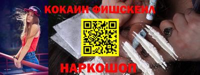 мет Конаково