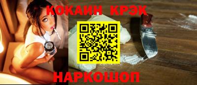 мет Конаково