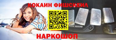 мет Конаково