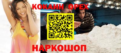тгк Коммунар