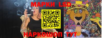 тгк Коммунар