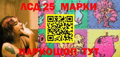 мет Конаково