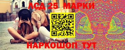 мет Конаково