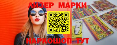 мдма Комсомольск-на-Амуре