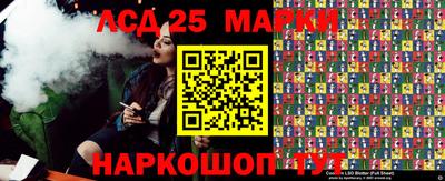 мет Конаково