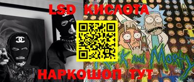не бодяженный Краснодар