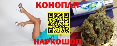 мет Конаково