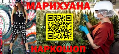 амфетамин Краснознаменск