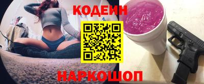тгк Коммунар