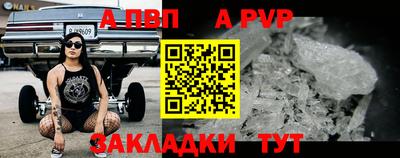 мдма Комсомольск-на-Амуре