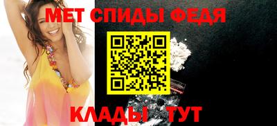 тгк Коммунар