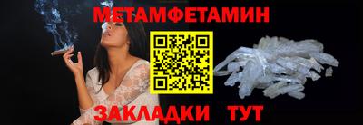 тгк Коммунар