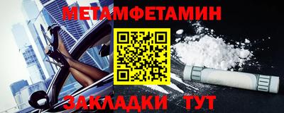 тгк Коммунар