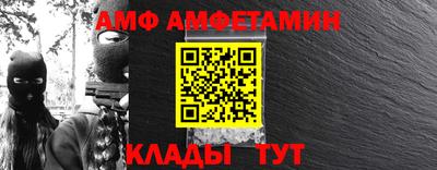 тгк Коммунар