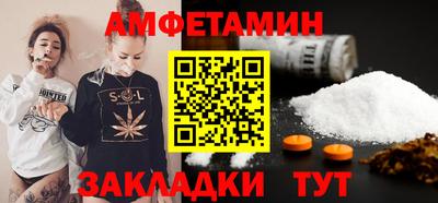 мет Конаково