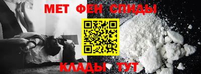тгк Коммунар
