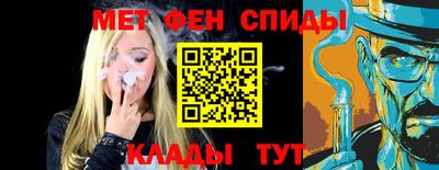 тгк Коммунар