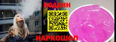 тгк Коммунар