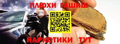 тгк Коммунар