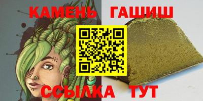 мет Конаково