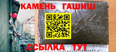 мдма Комсомольск-на-Амуре