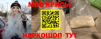 мдма Комсомольск-на-Амуре