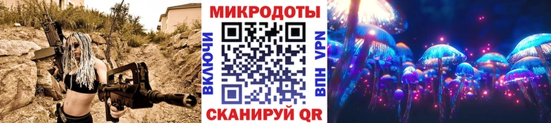 Псилоцибиновые грибы GOLDEN TEACHER закладки Кизилюрт