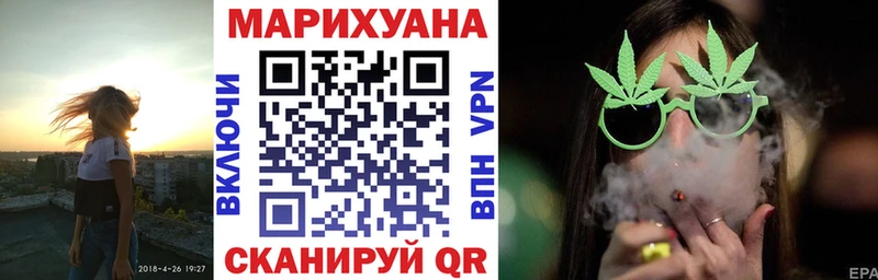 Бошки марихуана тримм  закладки  Кизилюрт 